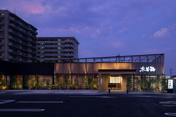 株式会社木曽路